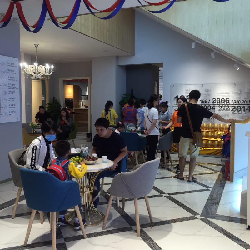 索菲亚大家居体验店